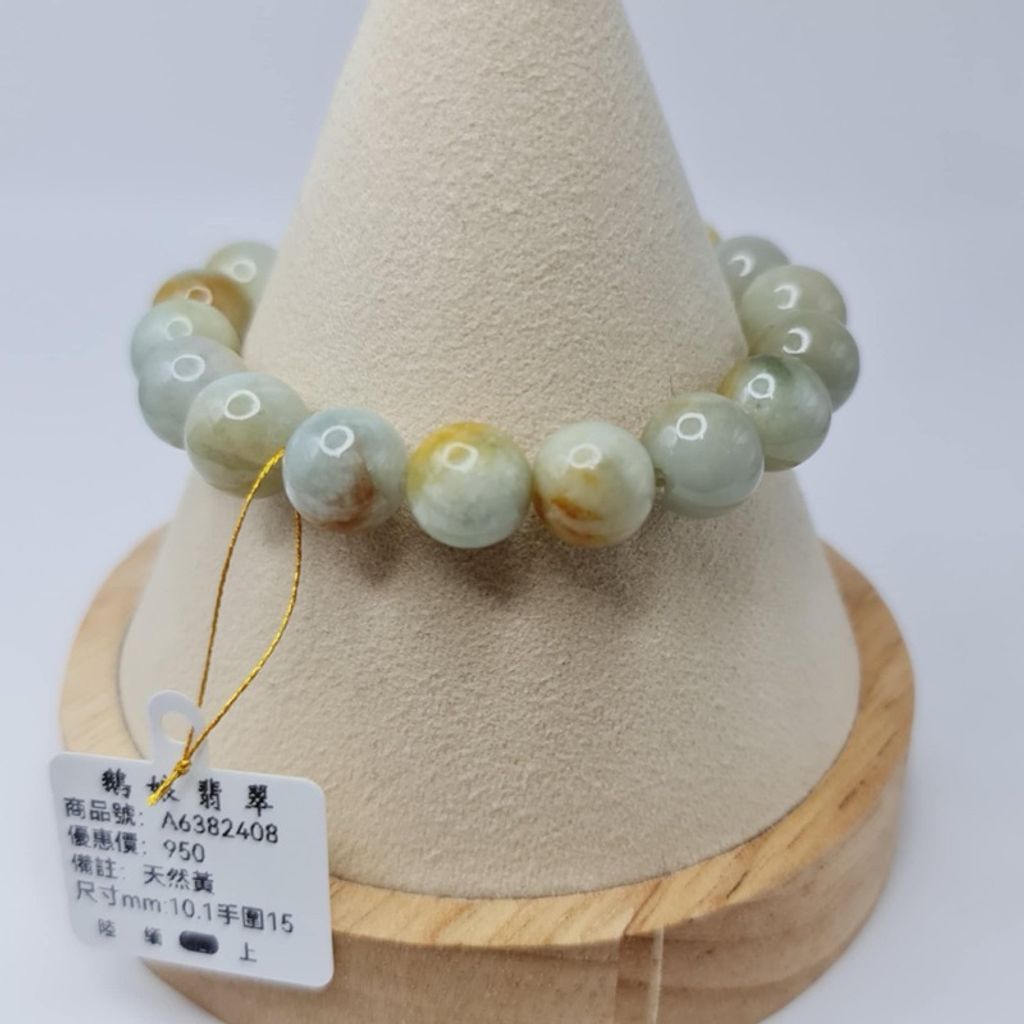 tw-11134207-7r98r-lwf97ge8sgme37