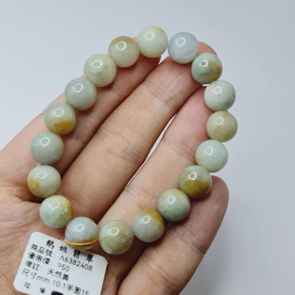 tw-11134207-7r98o-lwf97gfcqu5i84