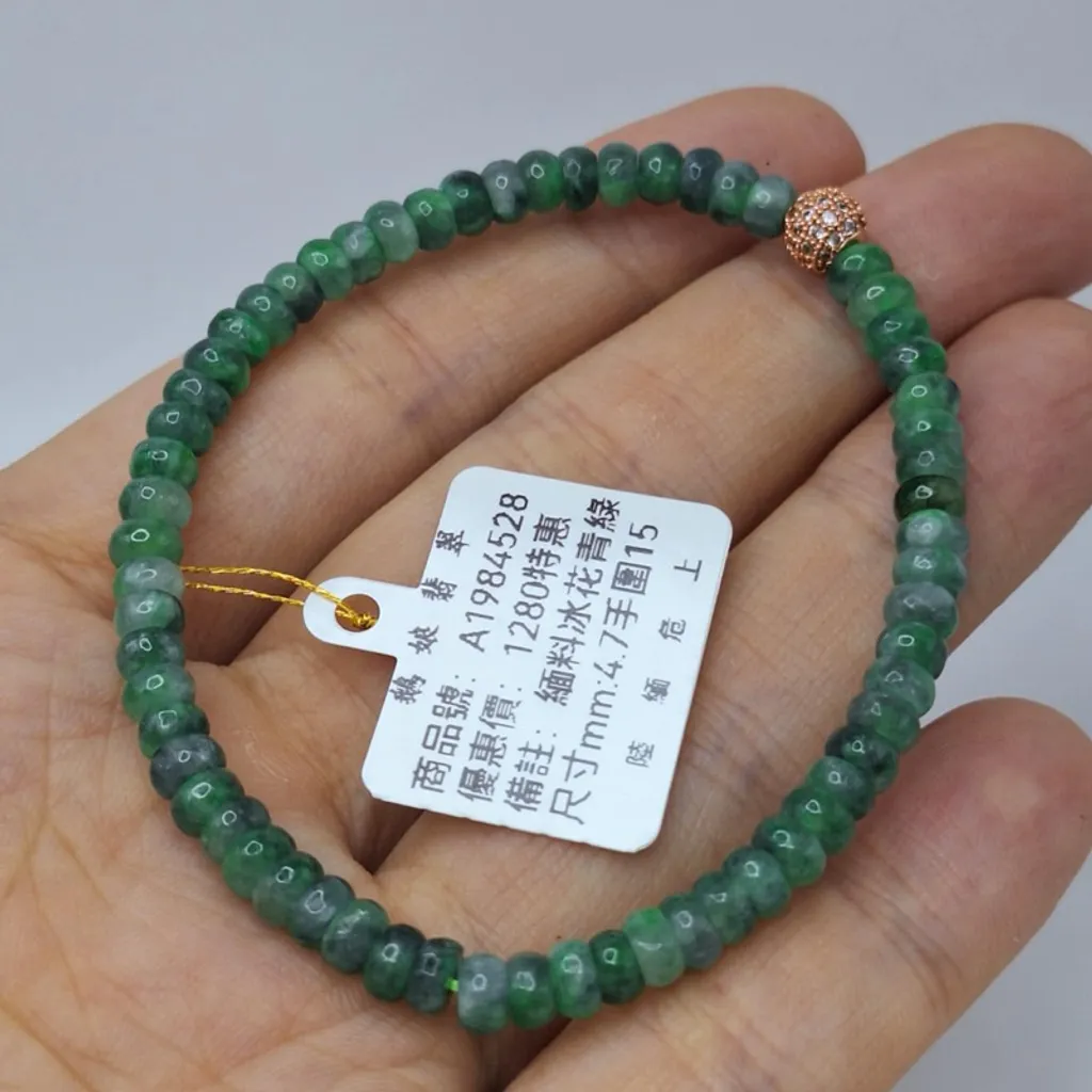 tw-11134207-7r98s-lyabzkkud3hw7c