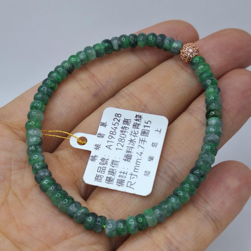 tw-11134207-7r98s-lyabzkkud3hw7c