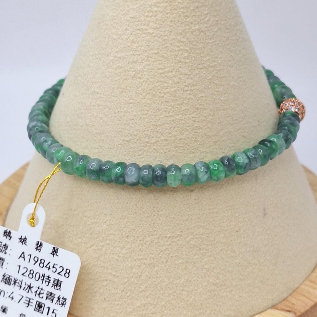 tw-11134207-7r98s-lyabzkkuaae6a0