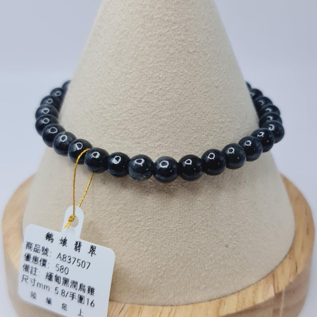 tw-11134207-7r991-lxbwxor1fx2ode