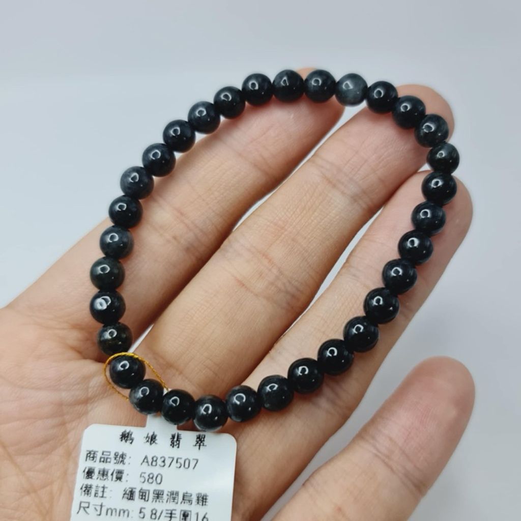 tw-11134207-7r98z-lxbwxor1vdiece