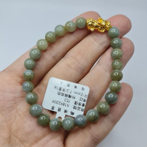 tw-11134207-7r98p-lxhwoiw5r12ef9