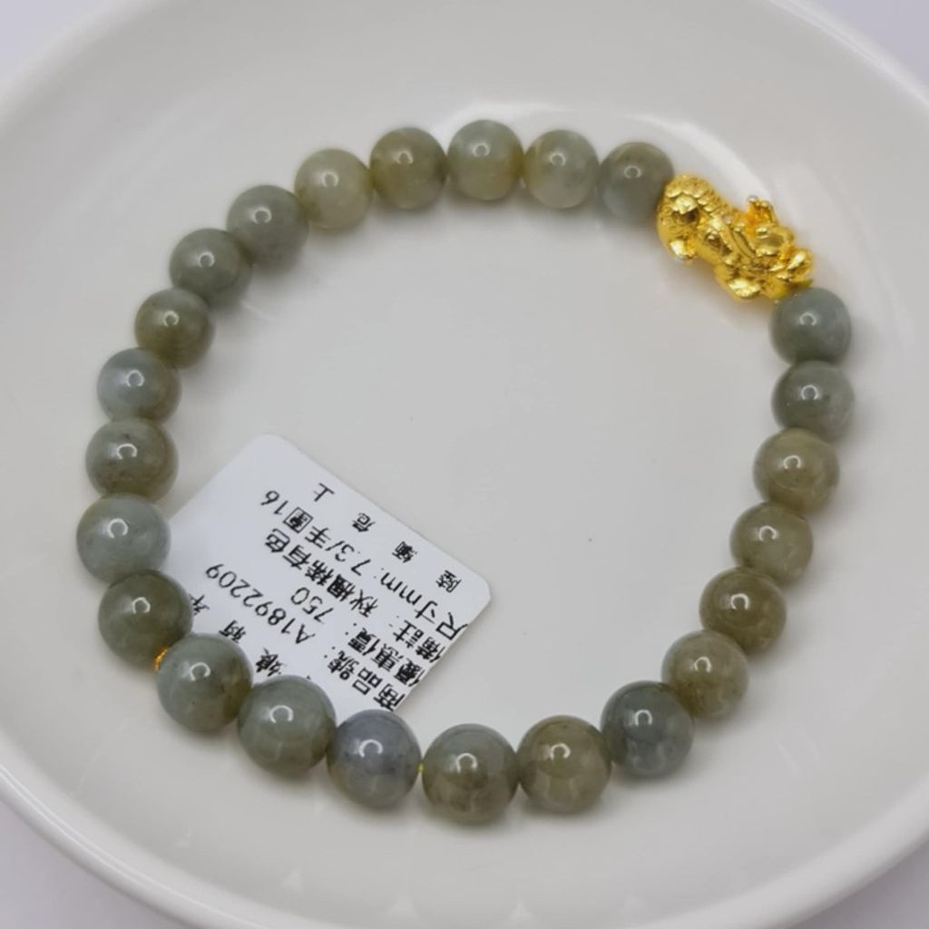 tw-11134207-7r98p-lxhwoiw5sfg08a