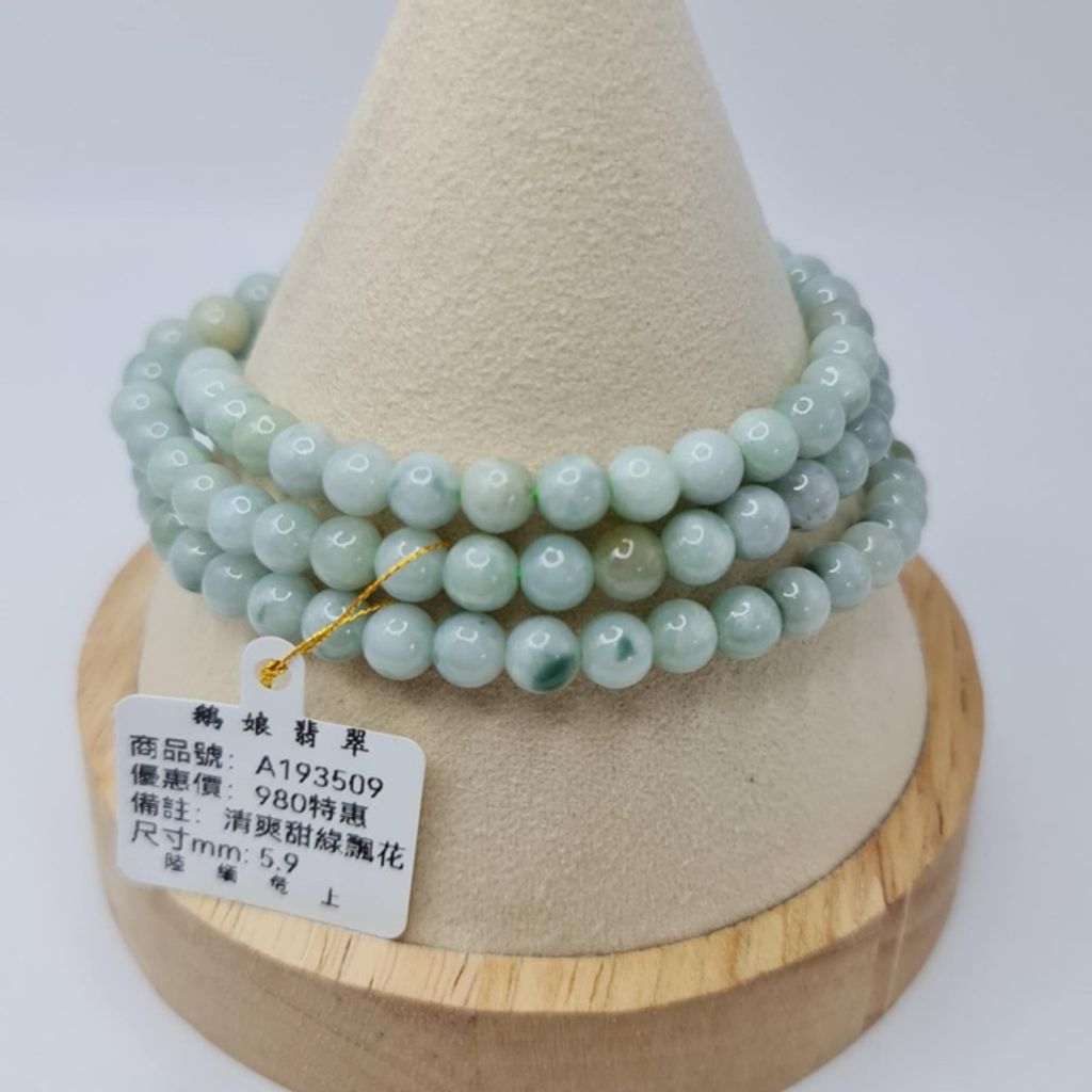 tw-11134207-7r990-lxbzhb21o3zaf9