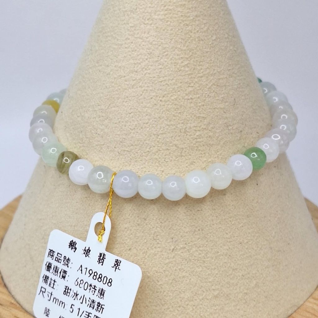 tw-11134207-7r98r-lxw8wal2arzkfd