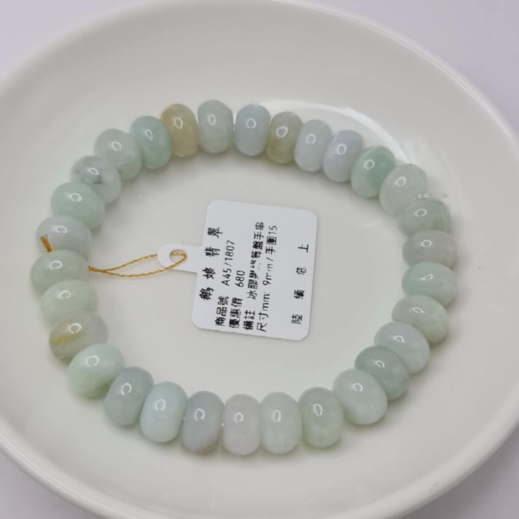 tw-11134207-7r991-lxhsb5gmdusm98