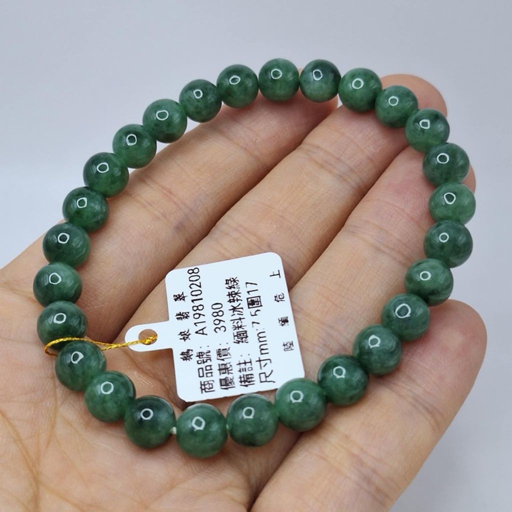 tw-11134207-7r98w-lyaf6h3r0ra684