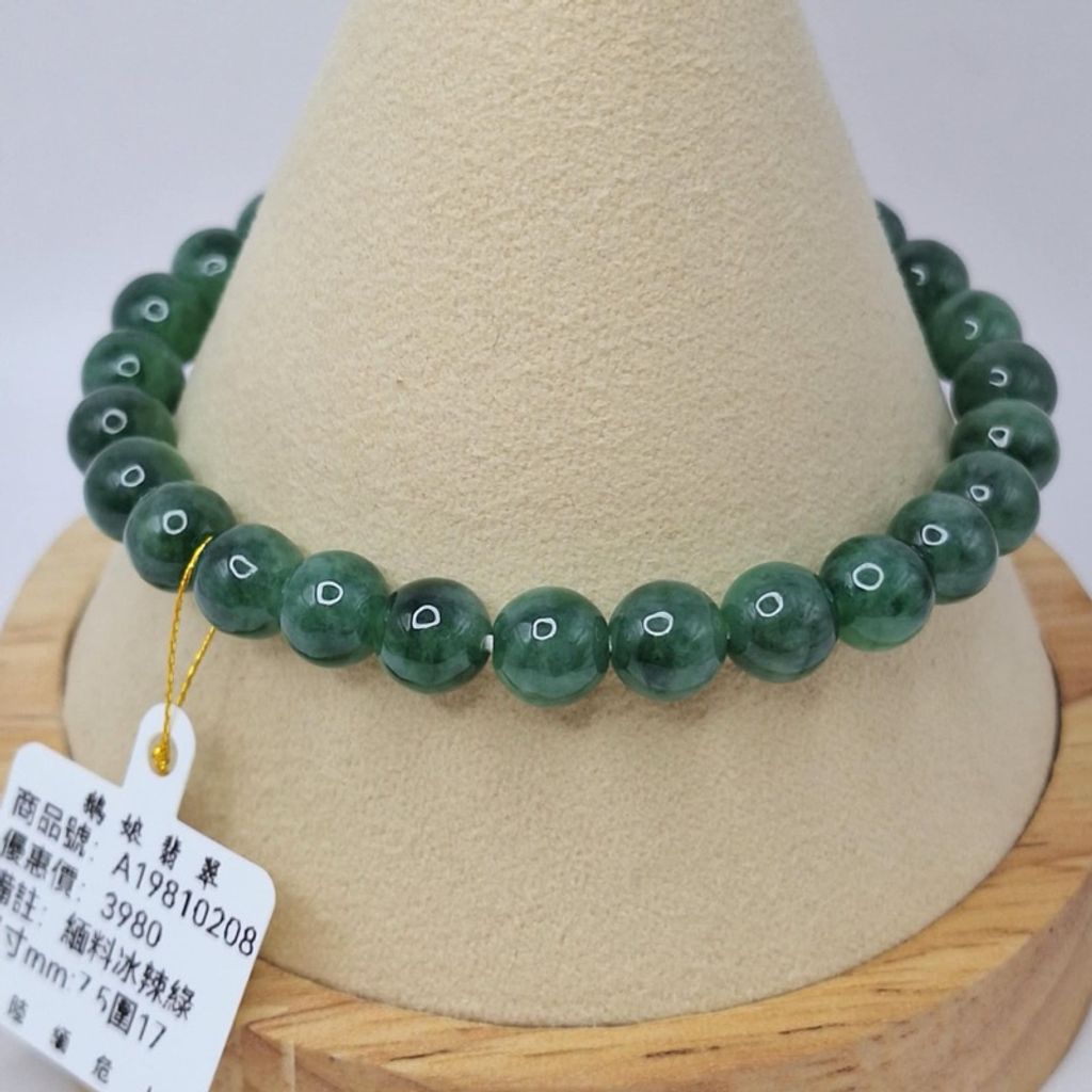 tw-11134207-7r98w-lyafhru3s1em5b