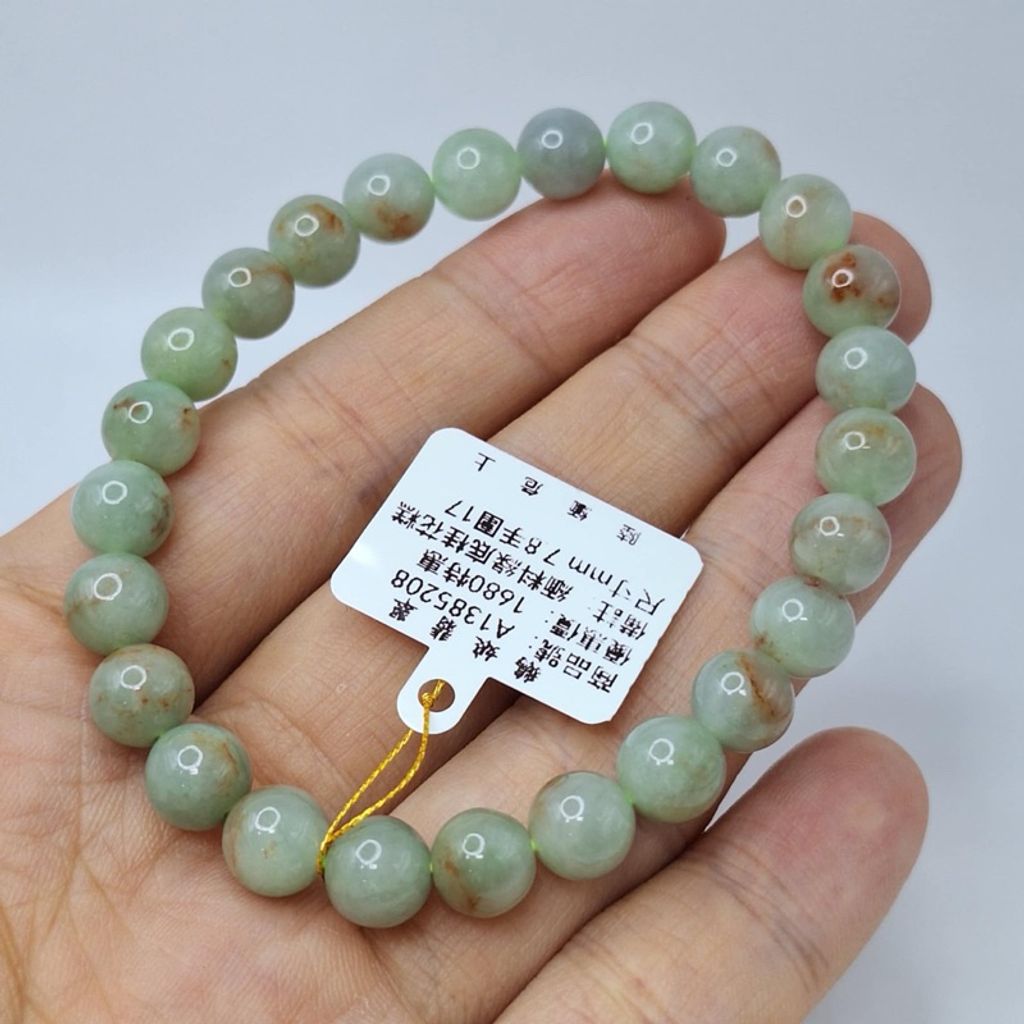 tw-11134207-7r98y-lyajbl2jnh268a