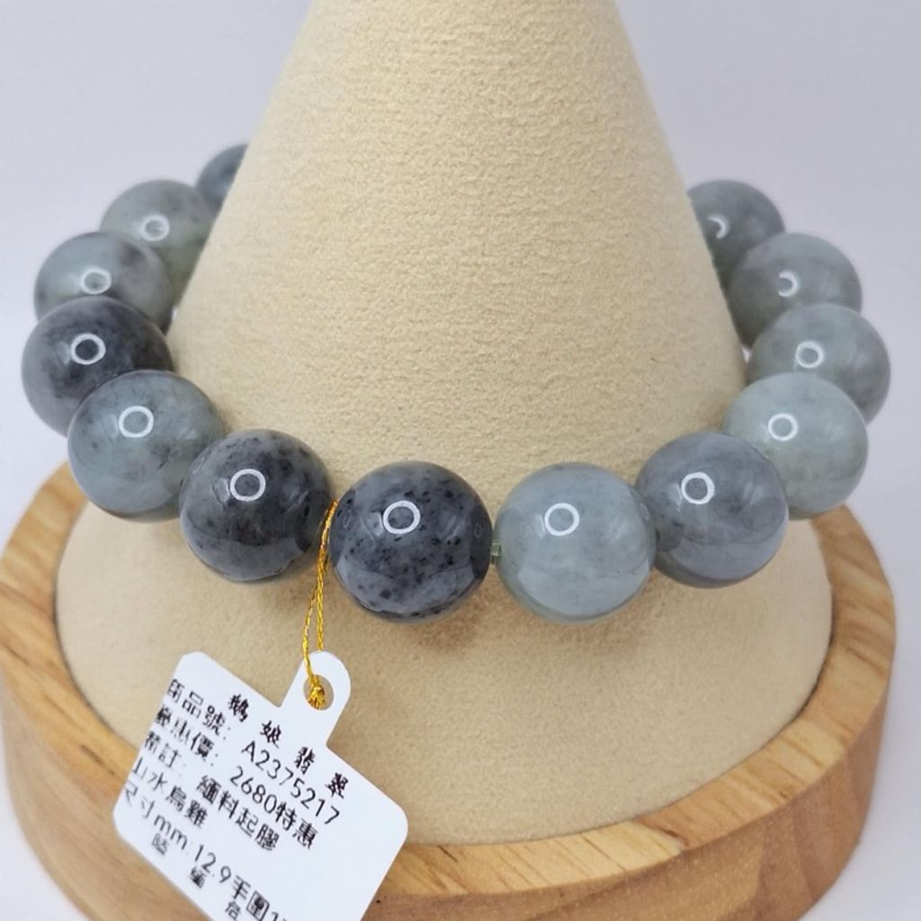 tw-11134207-7r98o-lyafvutfvf1wf3