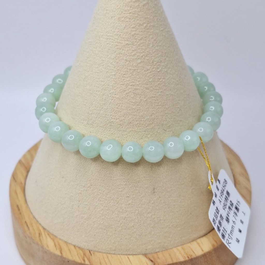 tw-11134207-7r98q-lyakrvtahhjyc4