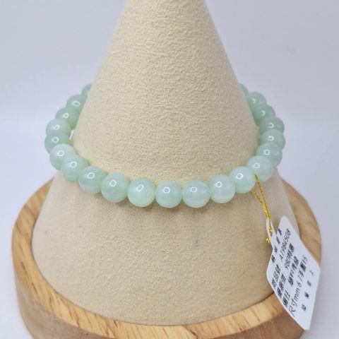 tw-11134207-7r98q-lyakrvtahhjyc4