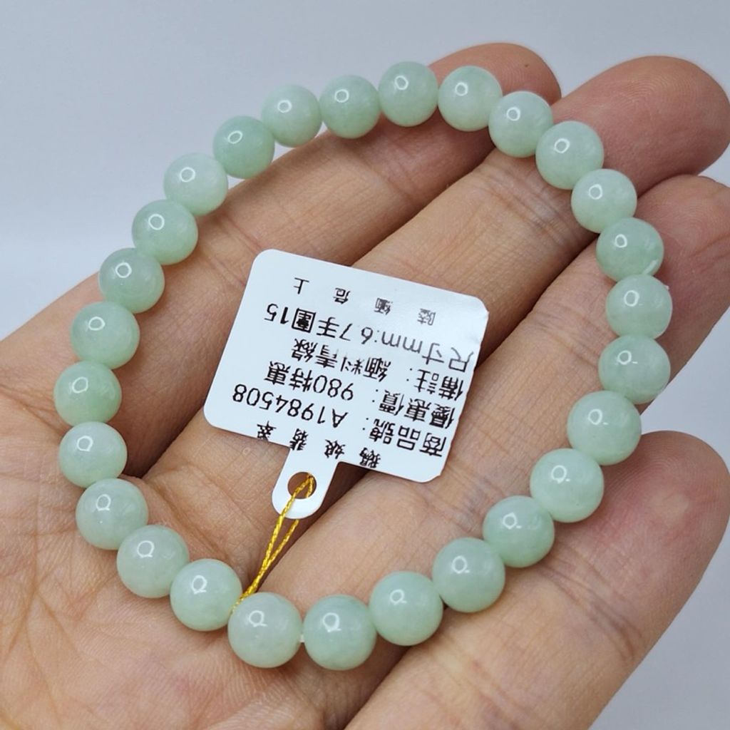 tw-11134207-7r991-lyakrvtawxrofd