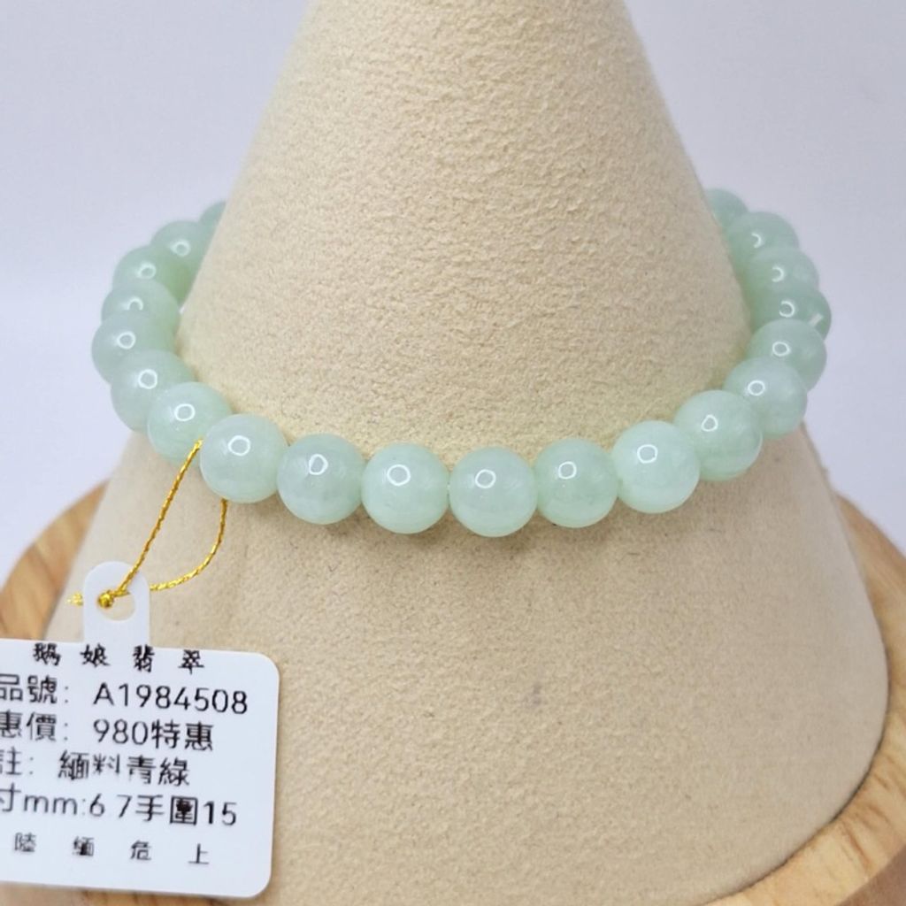 tw-11134207-7r990-lyal5vcbmrry64