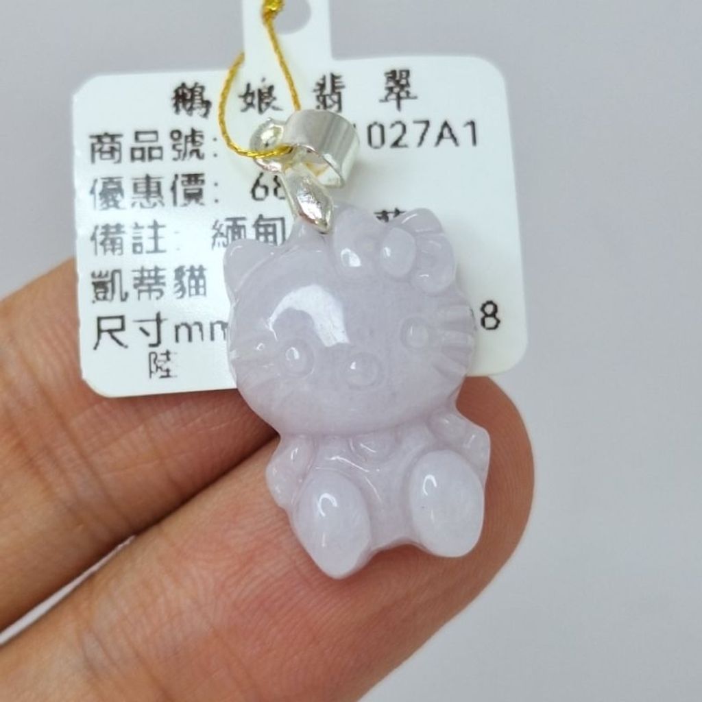 tw-11134207-7r98v-lyaerma7welwbd