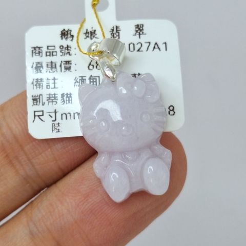 tw-11134207-7r98v-lyaerma7welwbd