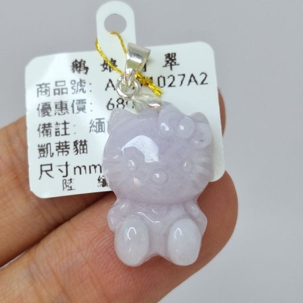 tw-11134207-7r98x-lyaerma7xt6cc5