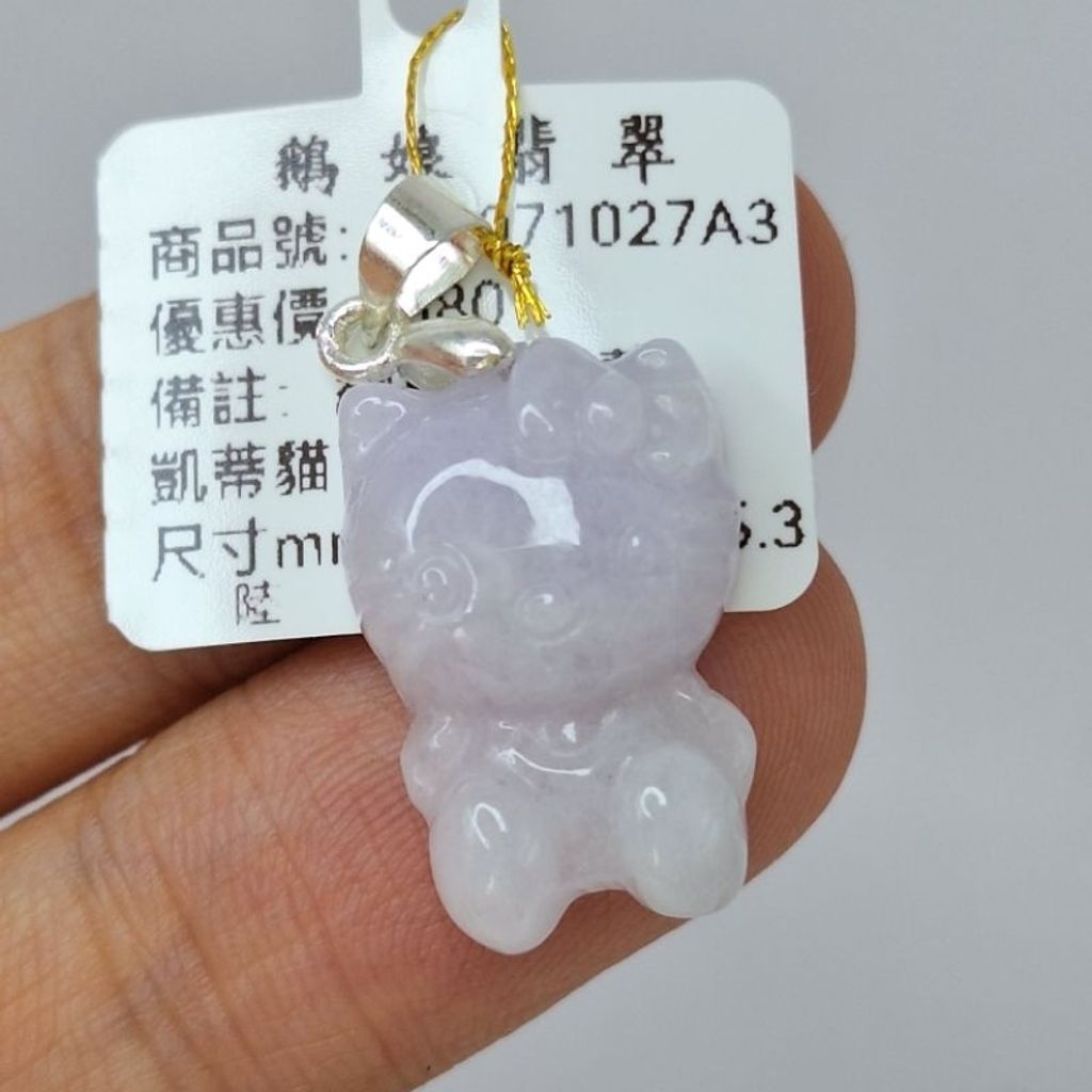 tw-11134207-7r98t-lyaerma7z7qs07