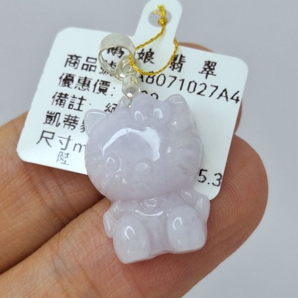 tw-11134207-7r991-lyaerma80mb898