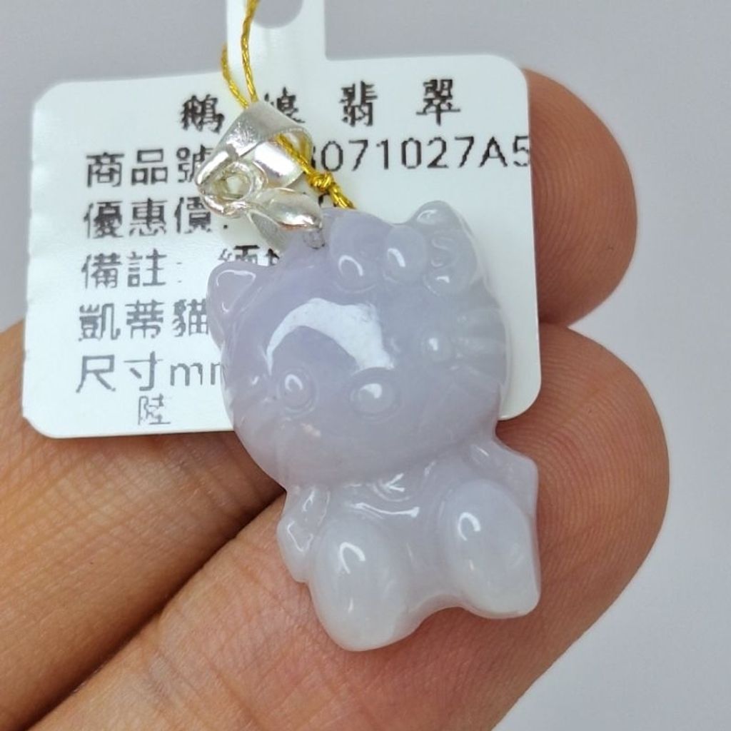 tw-11134207-7r98x-lyaermahnkl0d4