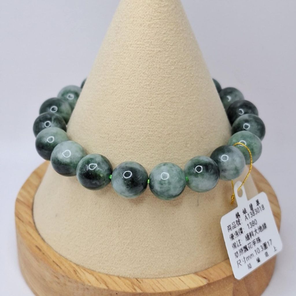 tw-11134207-7r98p-lyajge8w899wc5