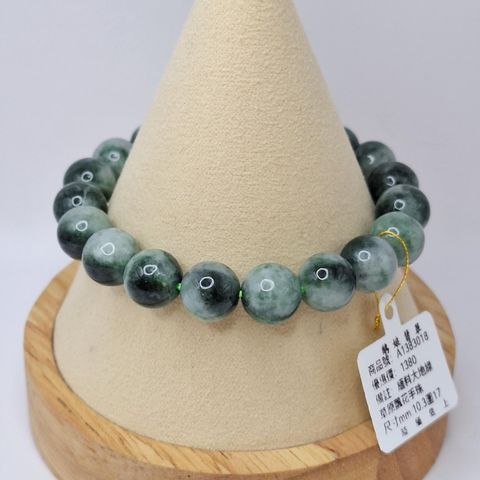 tw-11134207-7r98p-lyajge8w899wc5