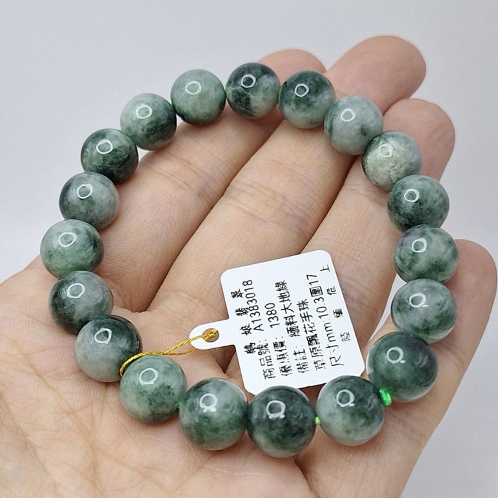 tw-11134207-7r98s-lyajmt1ahxbo5f