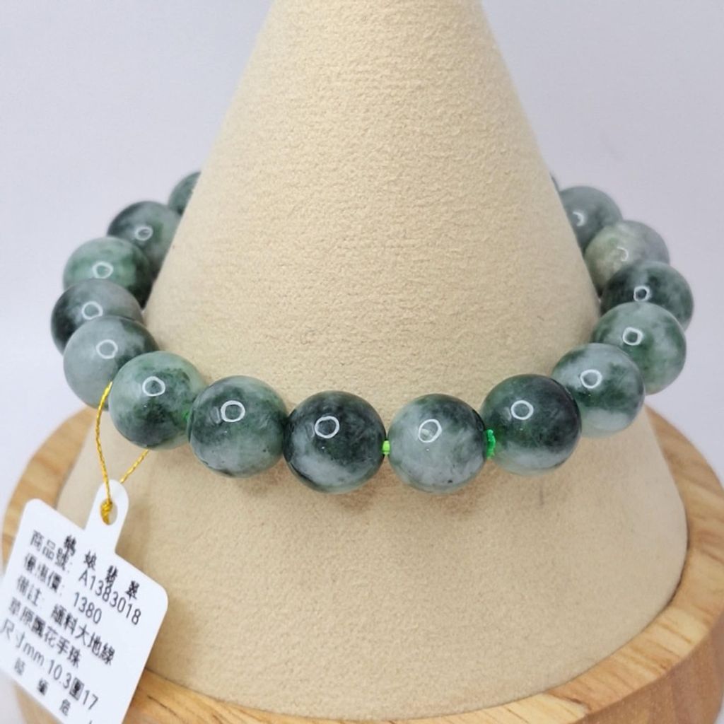 tw-11134207-7r98w-lyajmt1axdlqfe