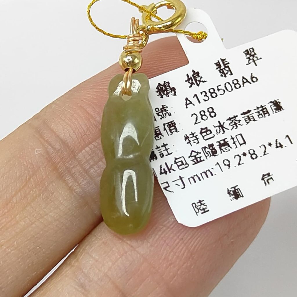 tw-11134207-7r992-lxm0xpe8a3w005