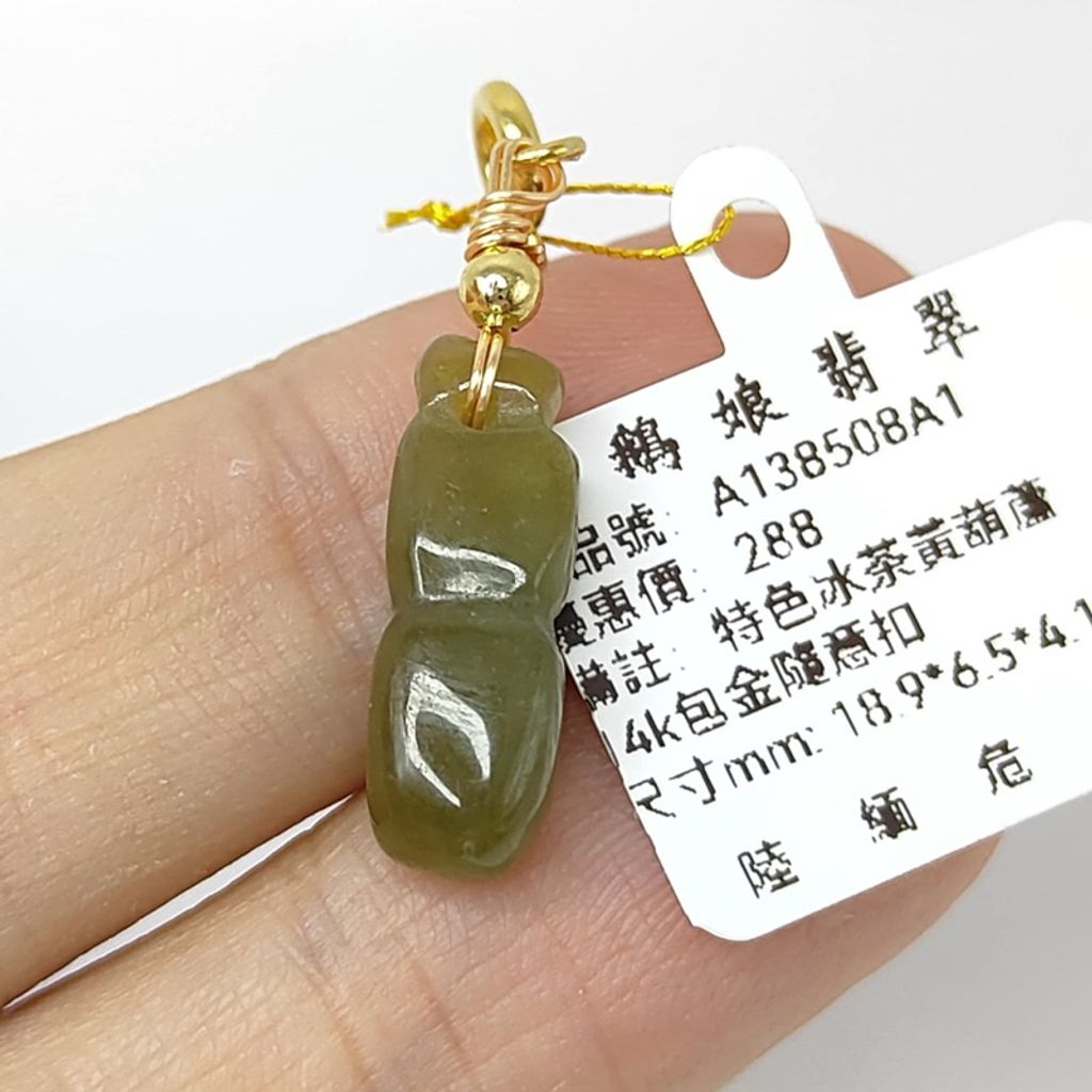 tw-11134207-7r98q-lxm0jyg1im9c6e