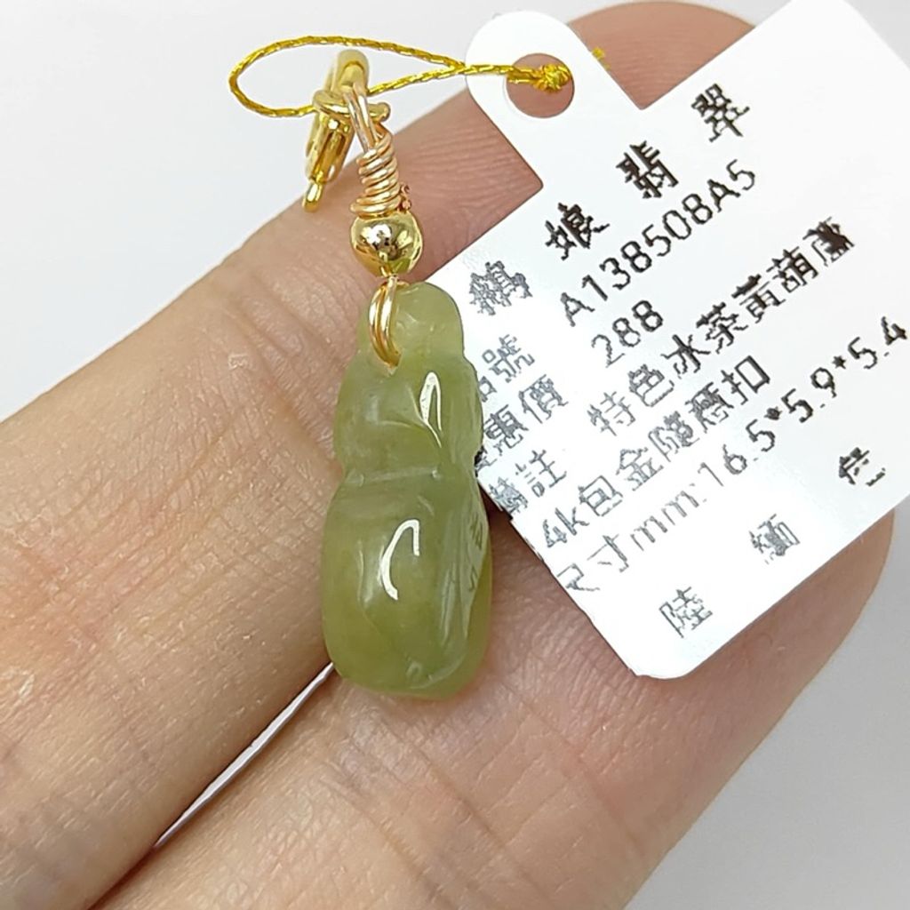tw-11134207-7r98s-lxm0pkdb36li03