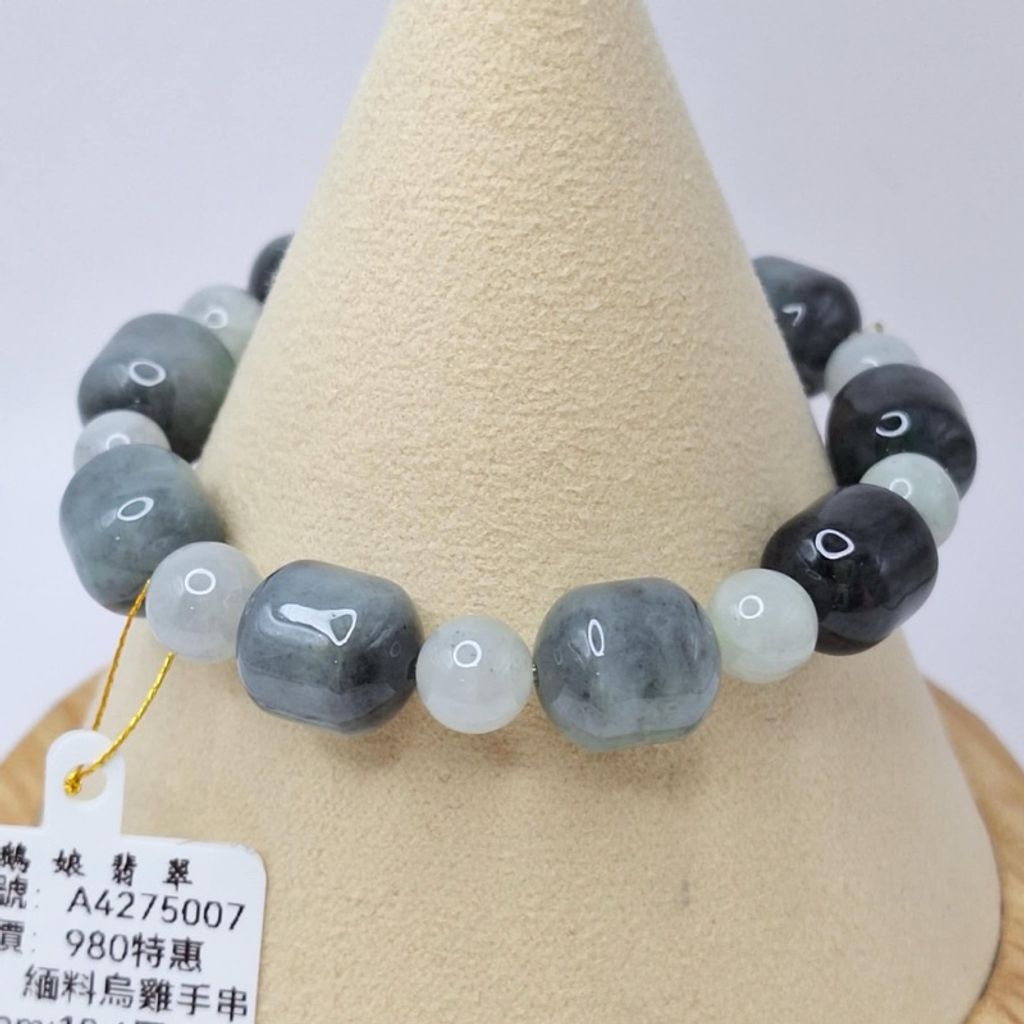 tw-11134207-7r991-lyajbl2a1xboc4