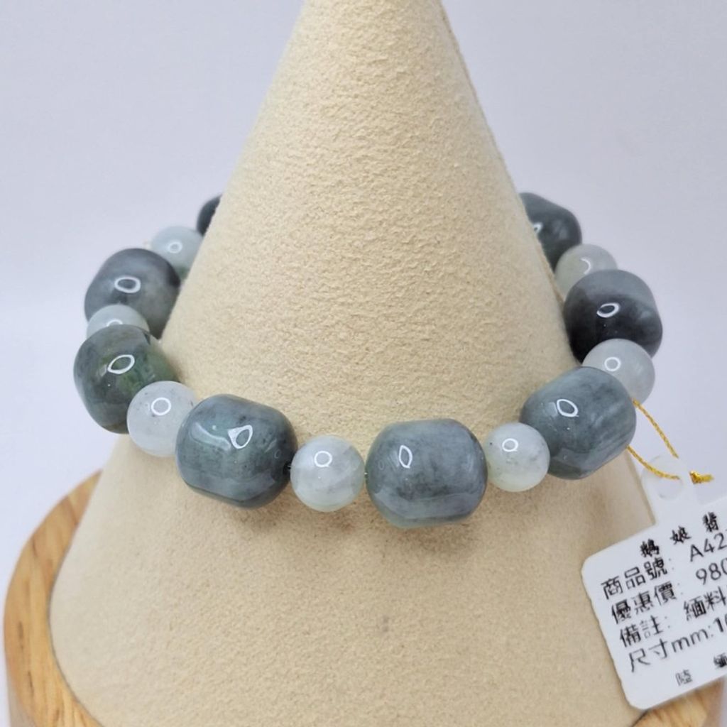 tw-11134207-7r98x-lyajbl2a1xcu94