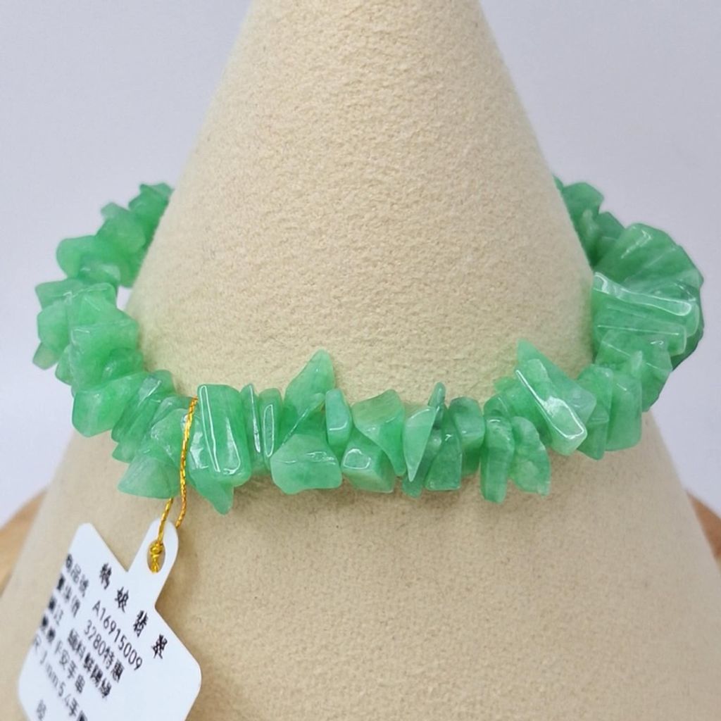 tw-11134207-7r992-lyajmt1ajbxadd