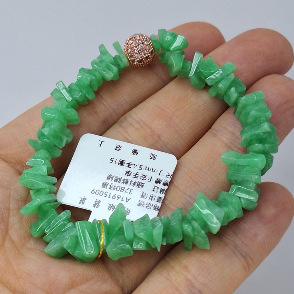 tw-11134207-7r98u-lyajmt1ays5039