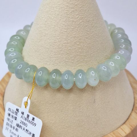 tw-11134207-7r98p-lyag2n3ews8kf5