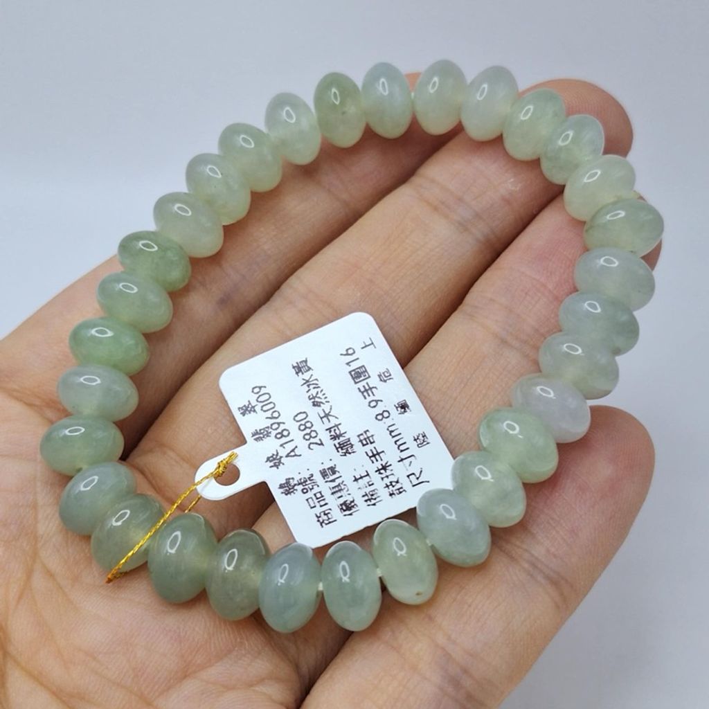 tw-11134207-7r98r-lyag2n3ouz3207