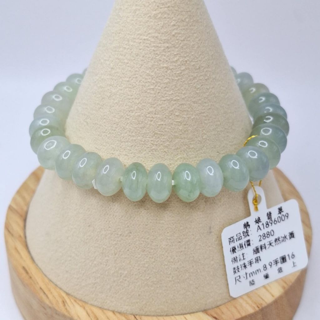 tw-11134207-7r98w-lyag8grtkboe25