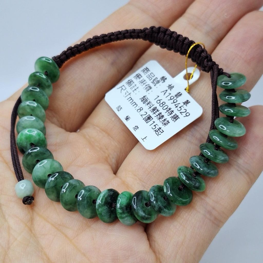 tw-11134207-7r98o-lyage2poin04fd