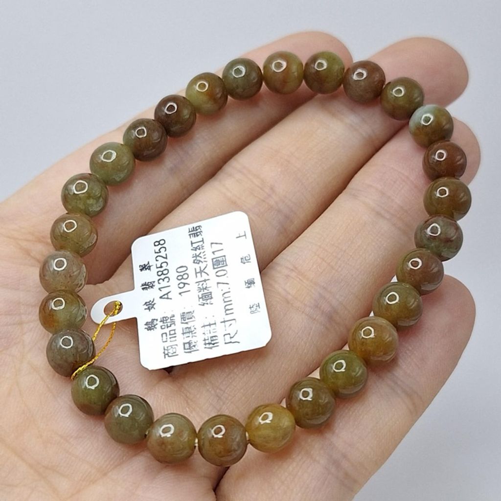 tw-11134207-7r991-lyah68t2h3byc8