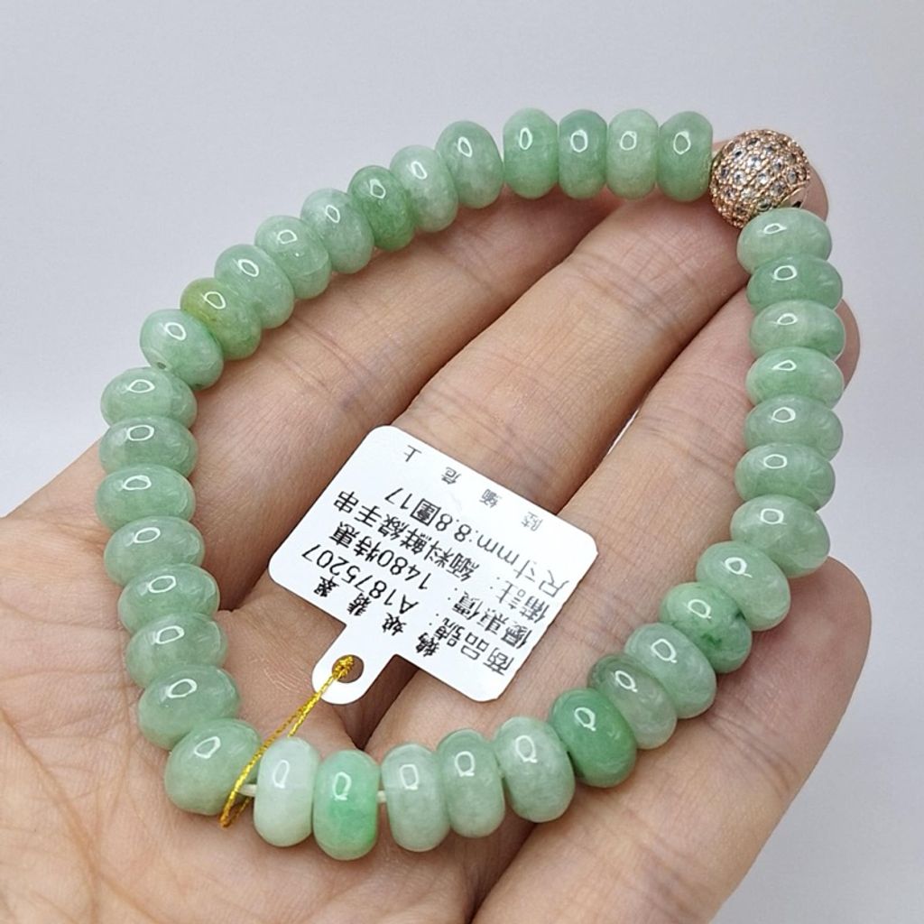 tw-11134207-7r98s-lyakrvtag2zi4b