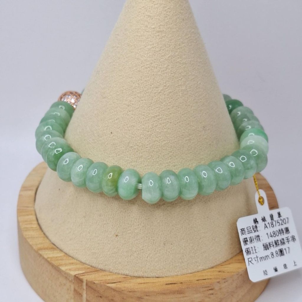 tw-11134207-7r98z-lyakrvtag2ycdf