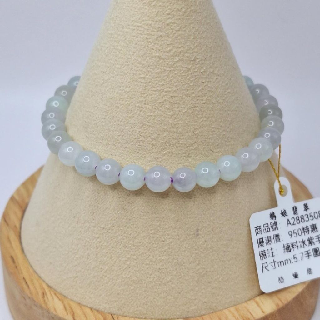 tw-11134207-7r98o-lyahan4geo0ube