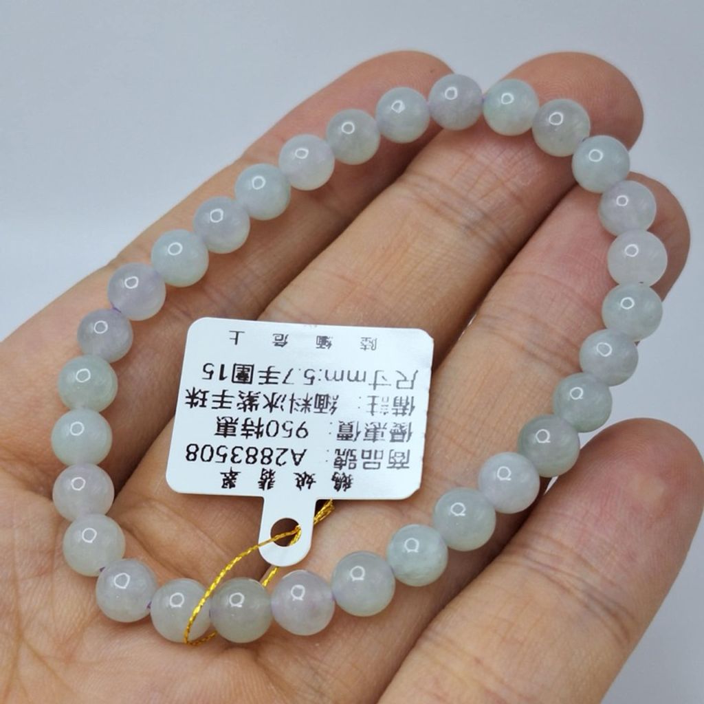 tw-11134207-7r98r-lyaioovvphr248