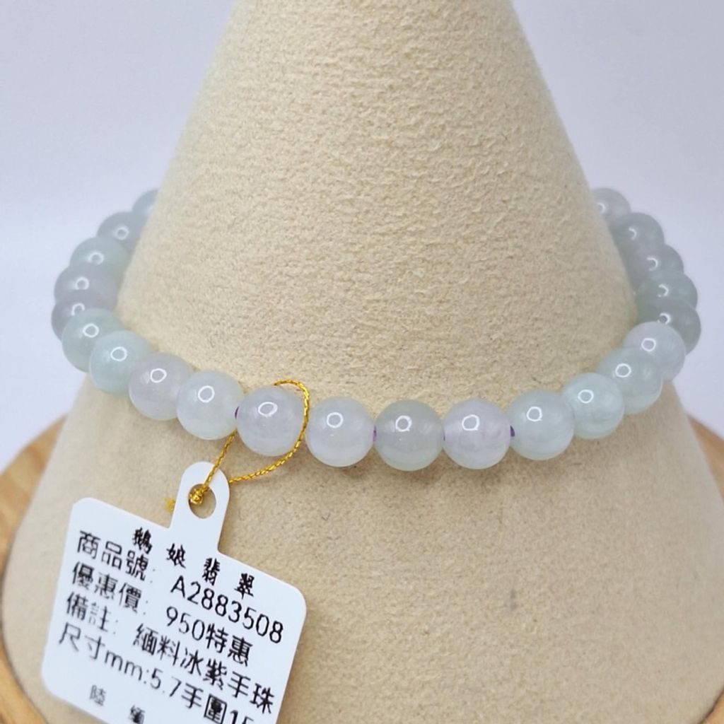 tw-11134207-7r98s-lyaioovw4xzybd