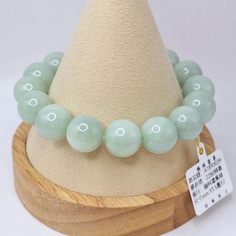 tw-11134207-7r98z-lyag8grtlq8u13