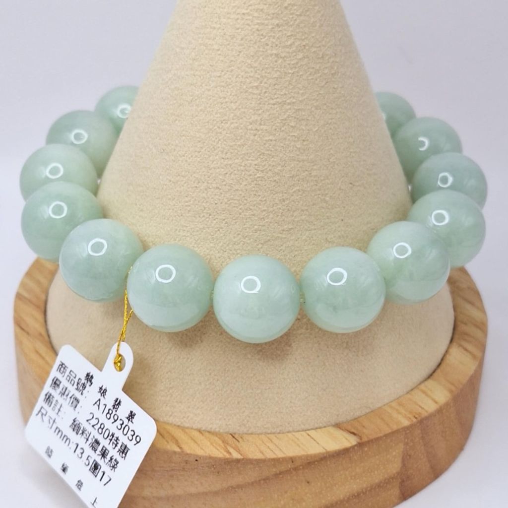 tw-11134207-7r98y-lyage2pehn32ab