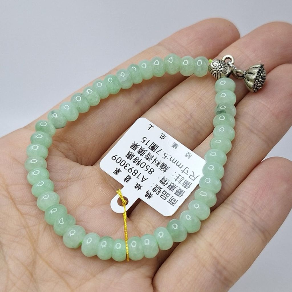 tw-11134207-7r991-lyag2n3efxf824